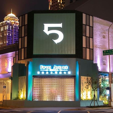 تايتشونغ Fifth Avenue Motel المظهر الخارجي الصورة